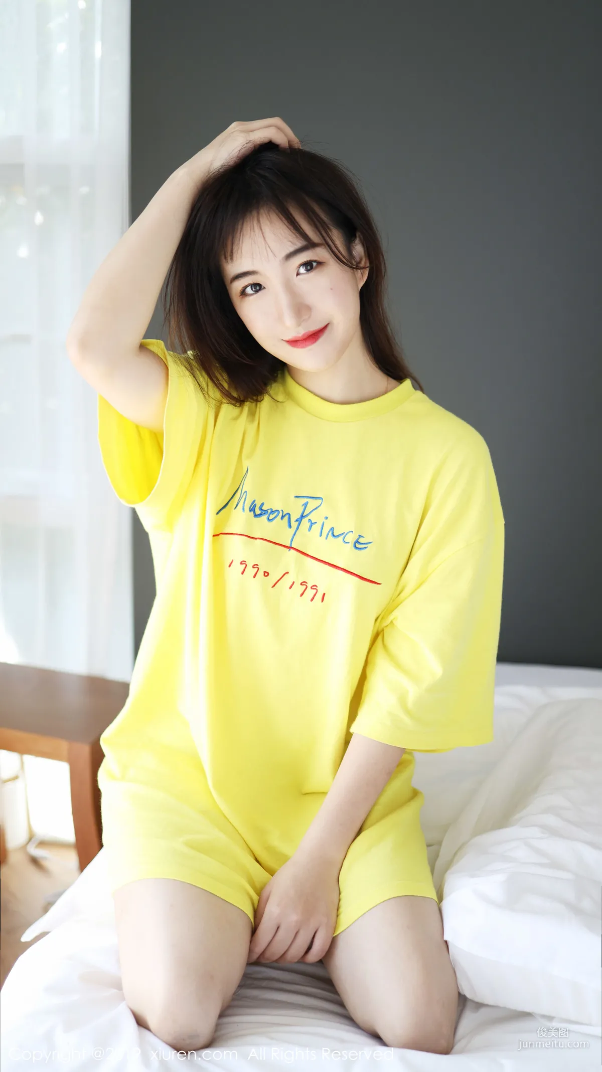 Yi'er Latte, Outdoor Fresh Theme Series [XiuRen] No.1892 Photo Set photo 6