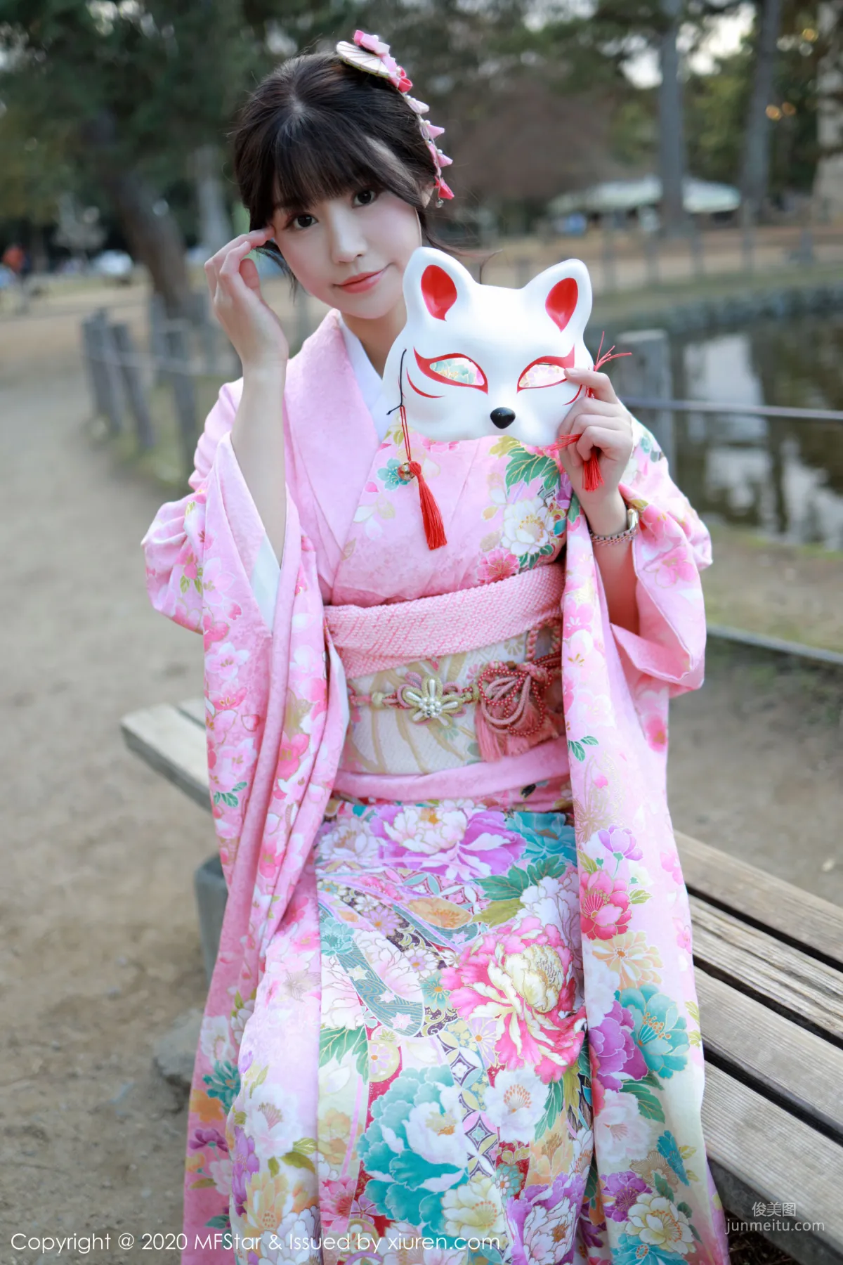 Barbie Ke'er Flower, Kimono and Private Shoot Charm Series [MFStar] Vol.254 Photo Set photo 30