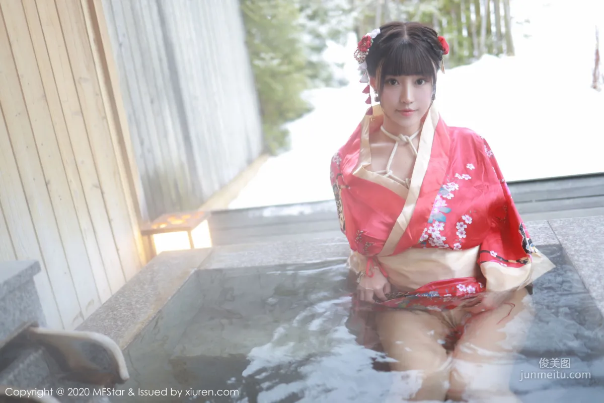 Zhu Ke'er Flower, Gorgeous Kimono and Bondage Passion Series [MFStar] Vol.249 Photo Set photo 16
