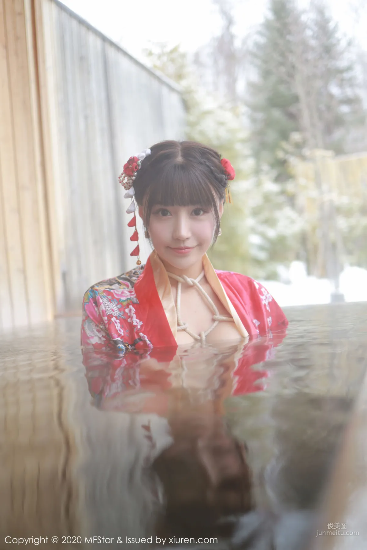 Zhu Ke'er Flower, Gorgeous Kimono and Bondage Passion Series [MFStar] Vol.249 Photo Set photo 24