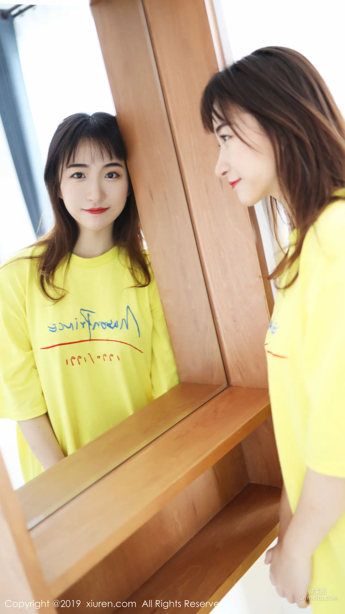Yi'er Latte, Outdoor Fresh Theme Series [XiuRen] No.1892 Photo Set photo 11