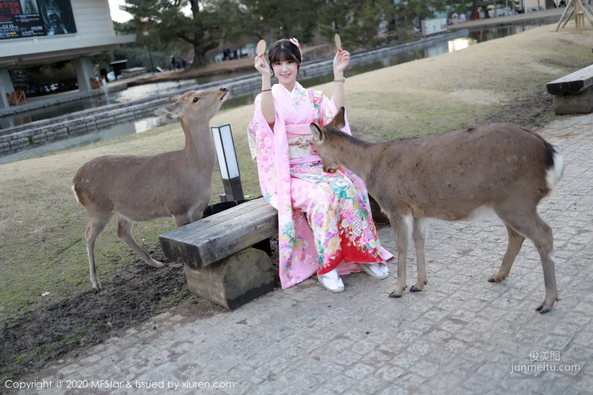 Barbie Ke'er Flower, Kimono and Private Shoot Charm Series [MFStar] Vol.254 Photo Set photo 25