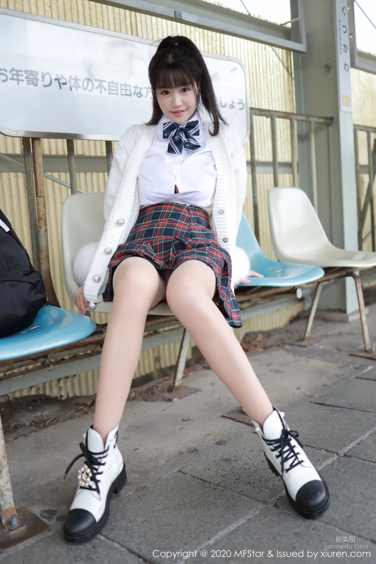 Barbie Keer: MFStar Vol. 259 photo 28