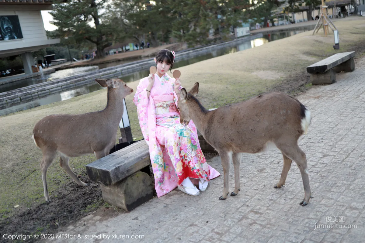 Barbie Ke'er Flower, Kimono and Private Shoot Charm Series [MFStar] Vol.254 Photo Set photo 23