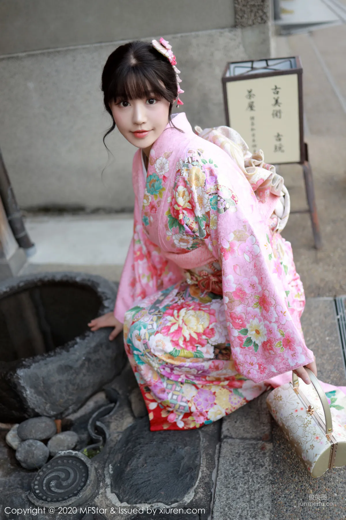 Barbie Ke'er Flower, Kimono and Private Shoot Charm Series [MFStar] Vol.254 Photo Set photo 6