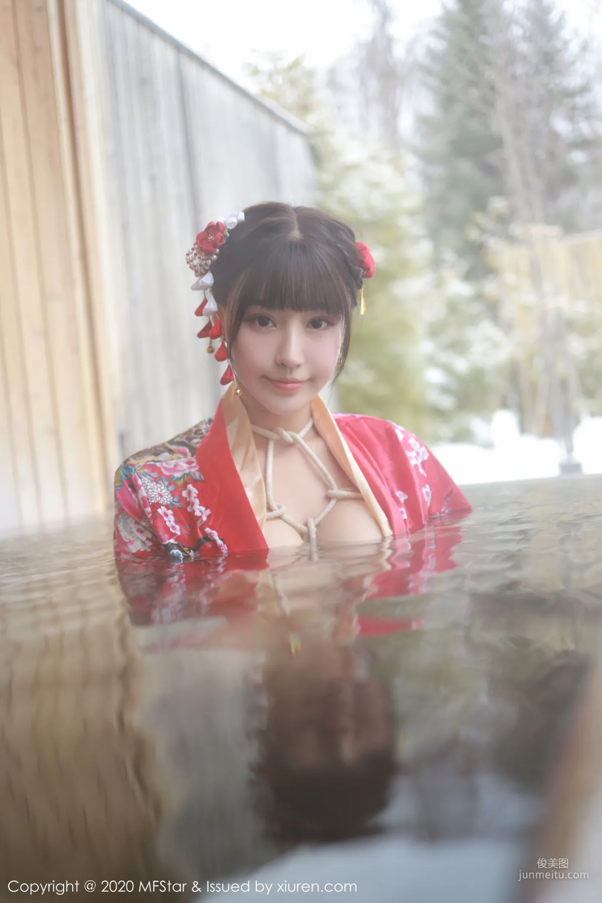 Zhu Ke'er Flower, Gorgeous Kimono and Bondage Passion Series [MFStar] Vol.249 Photo Set photo 23