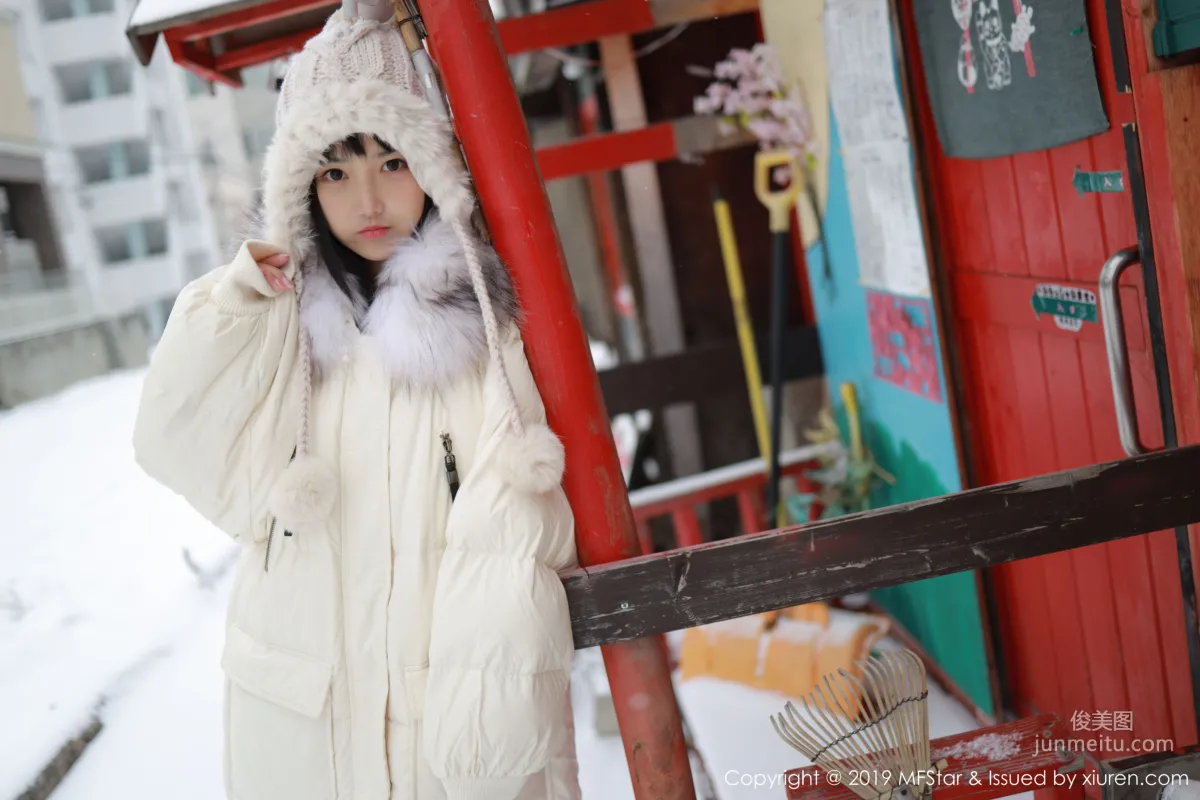 Xu Weiwei mia Snow and Ice Street Snap [MFStar] Vol.246 Photo Set photo 17