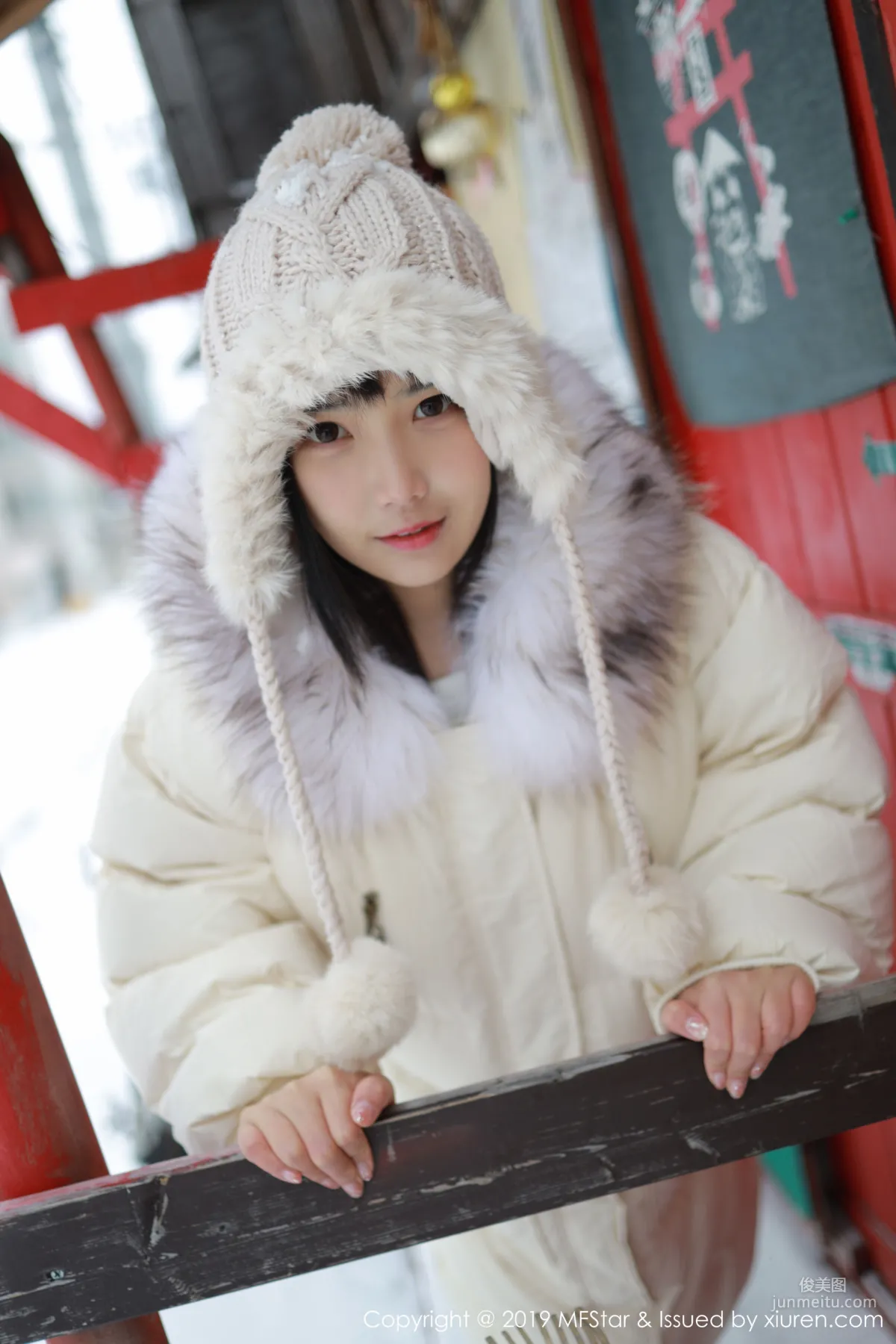Xu Weiwei mia Snow and Ice Street Snap [MFStar] Vol.246 Photo Set photo 18