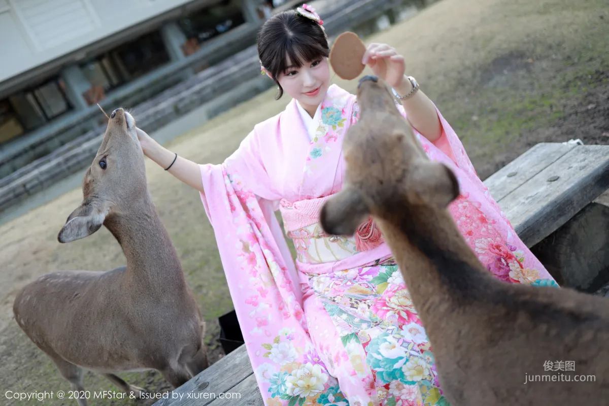 Barbie Ke'er Flower, Kimono and Private Shoot Charm Series [MFStar] Vol.254 Photo Set photo 26