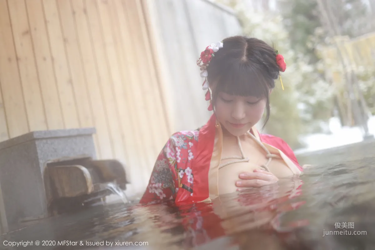 Zhu Ke'er Flower, Gorgeous Kimono and Bondage Passion Series [MFStar] Vol.249 Photo Set photo 28