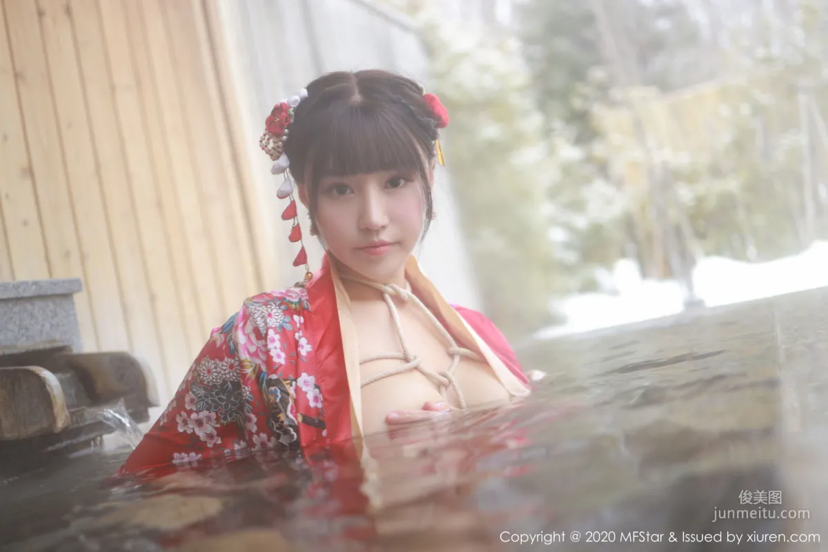 Zhu Ke'er Flower, Gorgeous Kimono and Bondage Passion Series [MFStar] Vol.249 Photo Set photo 27