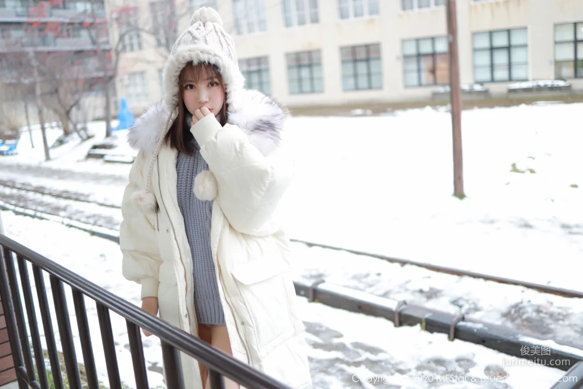 Xu cake: MFStar Vol. 262 babe photo 2