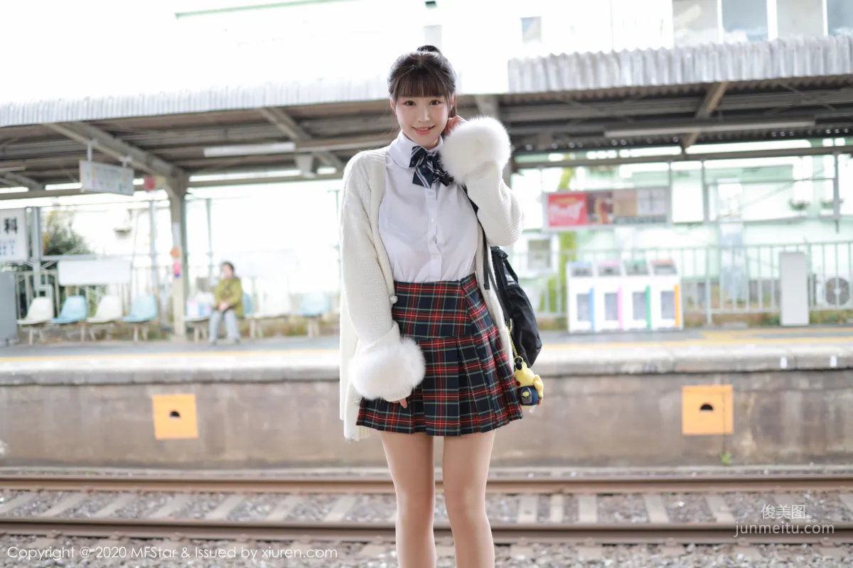 Barbie Keer: MFStar Vol. 259 photo 18