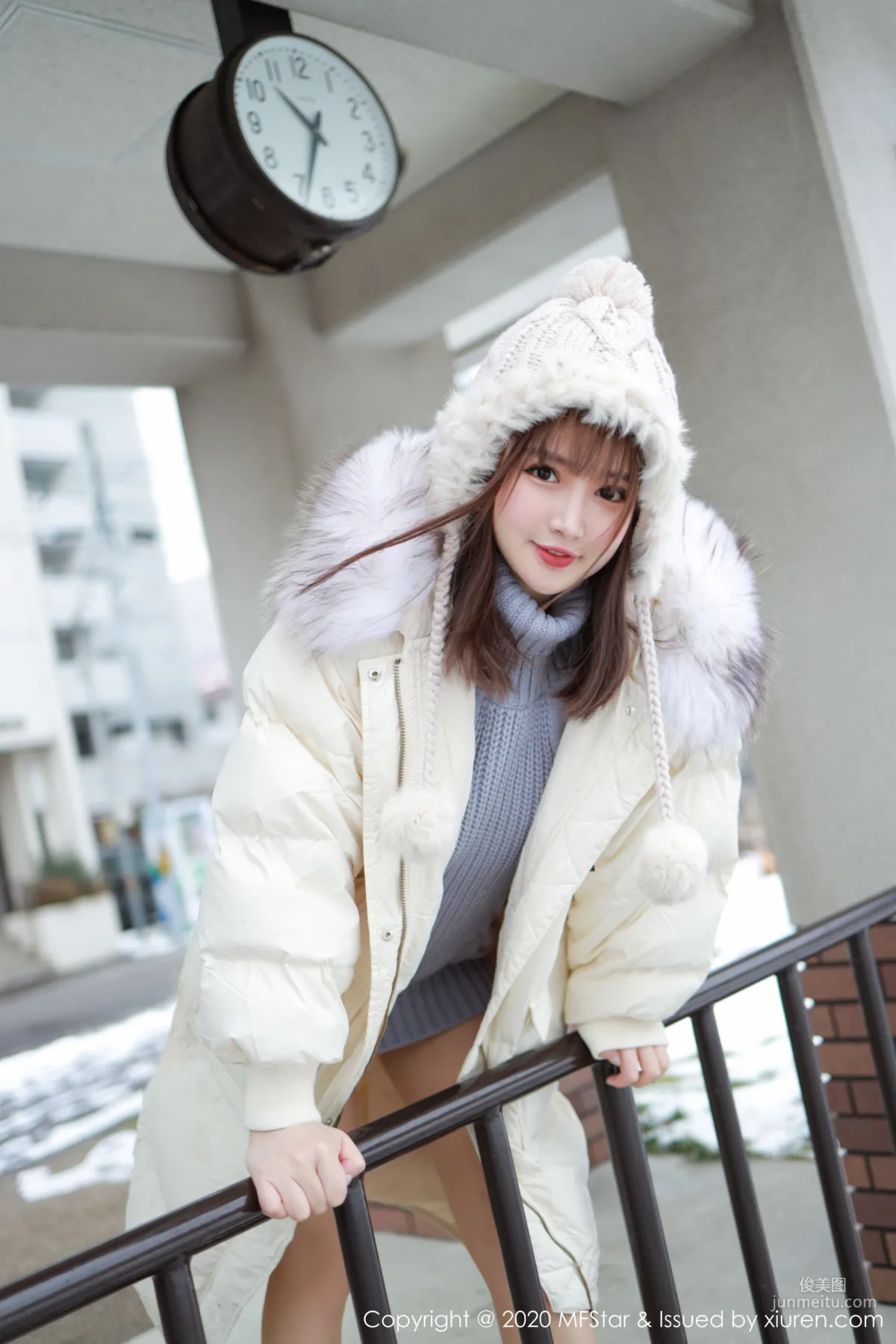 Xu cake: MFStar Vol. 262 babe photo 16