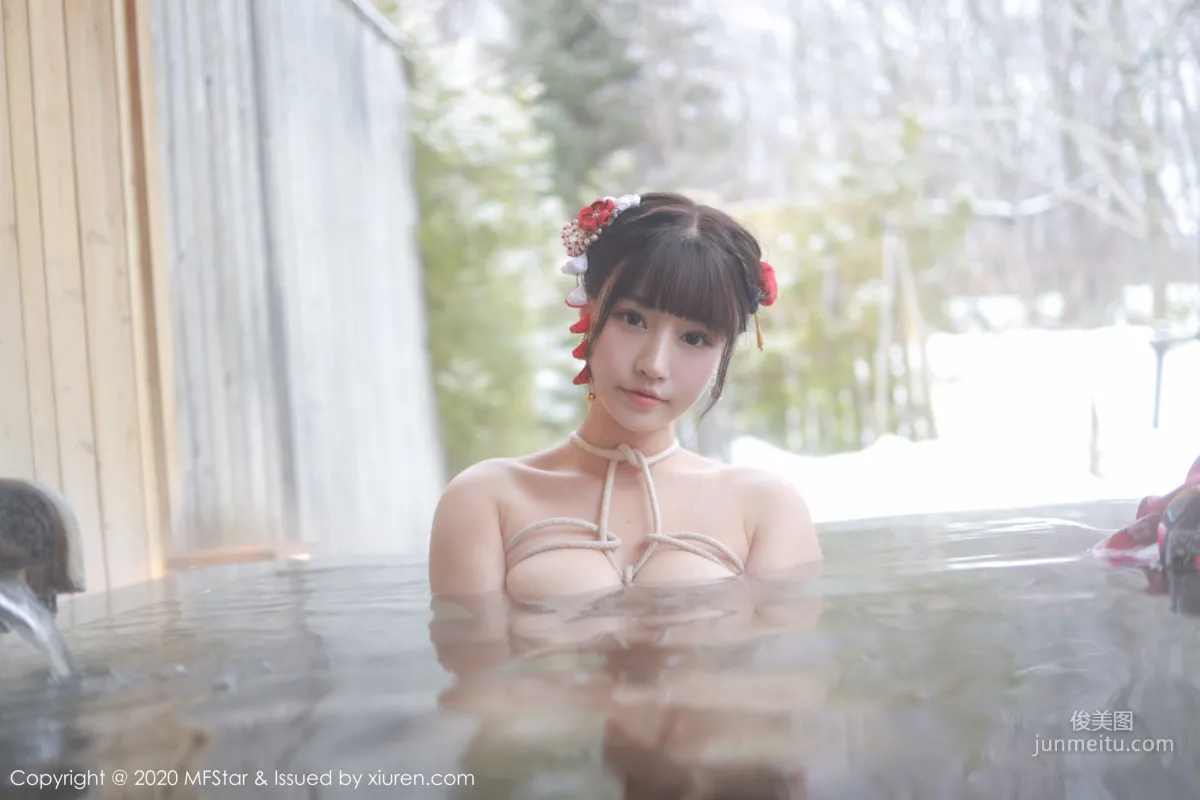 Zhu Ke'er Flower, Gorgeous Kimono and Bondage Passion Series [MFStar] Vol.249 Photo Set photo 44