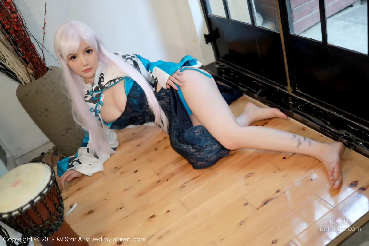 Mini Dameng Meng, Pink Twin Tails Character Cos Theme [MFStar] Vol.239 Photo Set photo 15
