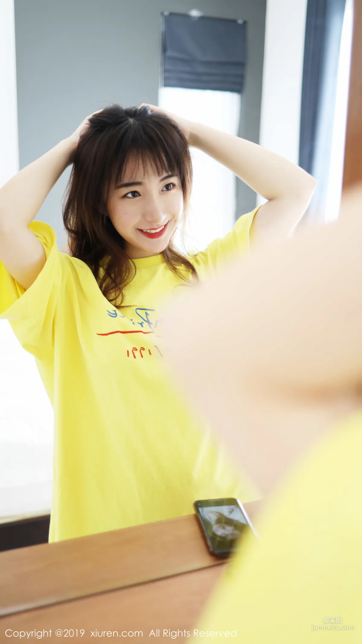 Yi'er Latte, Outdoor Fresh Theme Series [XiuRen] No.1892 Photo Set photo 9