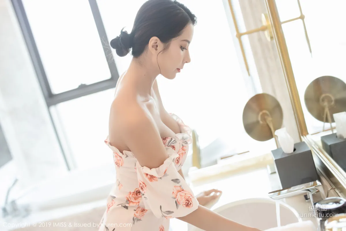 Chen Liangling: IMISS Vol. 416 photo 34