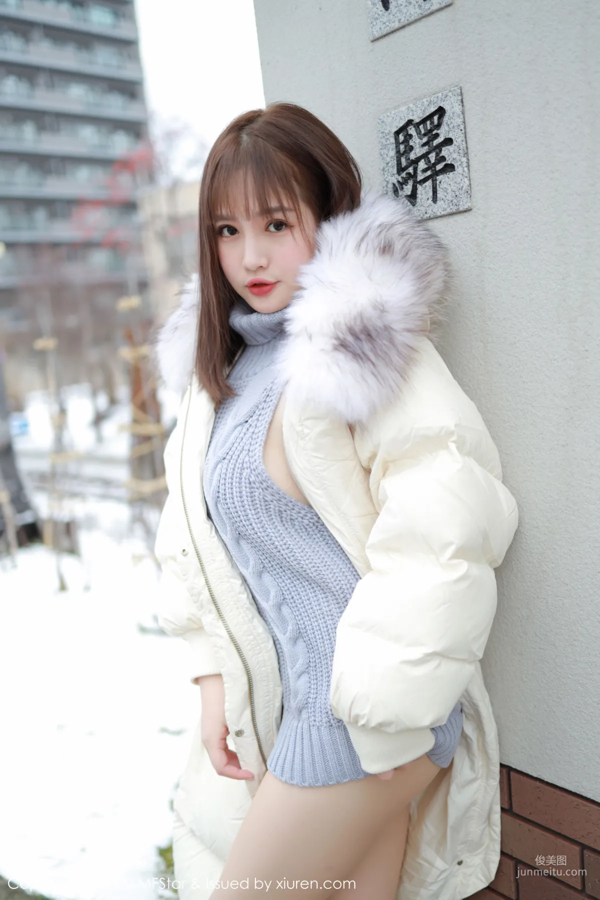 Xu cake: MFStar Vol. 262 babe photo 23