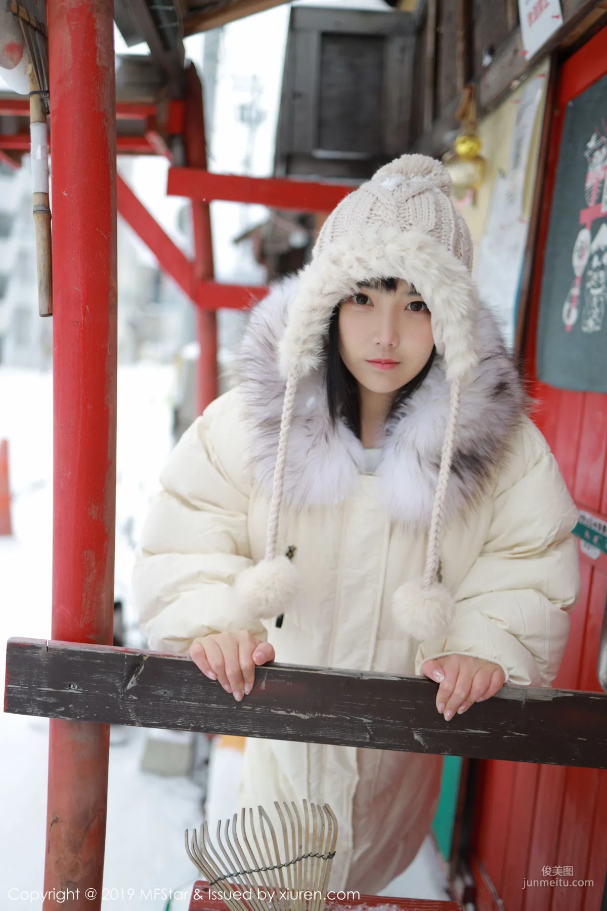 Xu Weiwei mia Snow and Ice Street Snap [MFStar] Vol.246 Photo Set photo 19