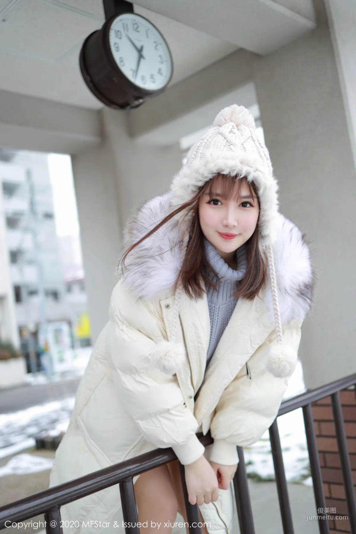 Xu cake: MFStar Vol. 262 babe photo 17