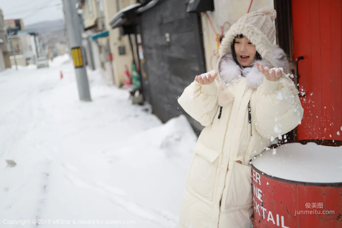 Xu Weiwei mia Snow and Ice Street Snap [MFStar] Vol.246 Photo Set photo 9