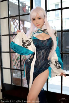 糯美子Mini《粉色雙馬尾角色cos主題》 [模範學院MFStar] Vol.239 寫真集