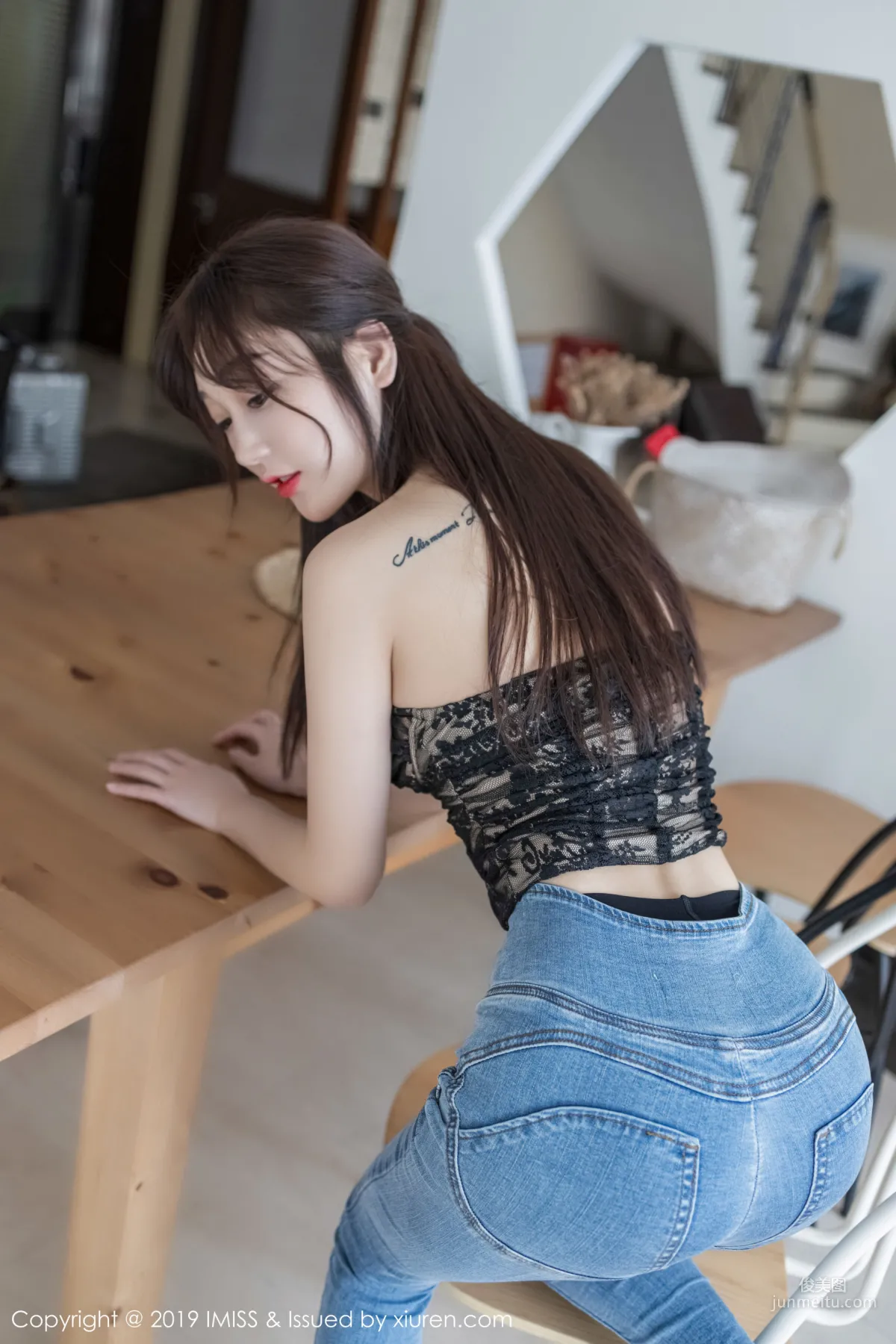 Xiao Jiuyue, Jeans and Black Stockings Ultimate Temptation [IMISS] Vol.417 Photo Set photo 9