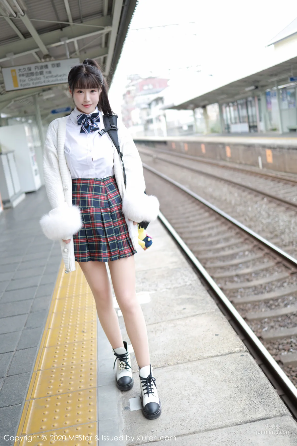 Barbie Keer: MFStar Vol. 259 photo 21