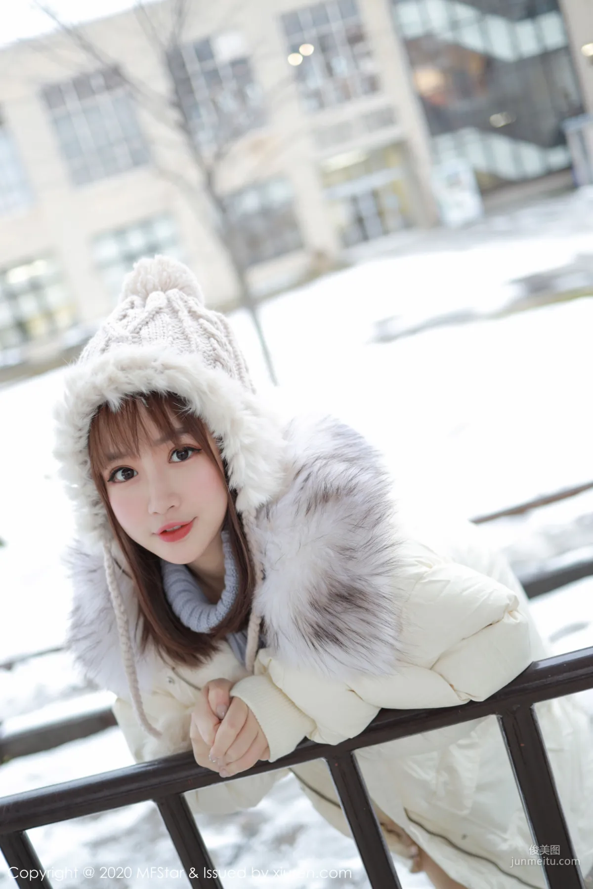Xu cake: MFStar Vol. 262 babe photo 4