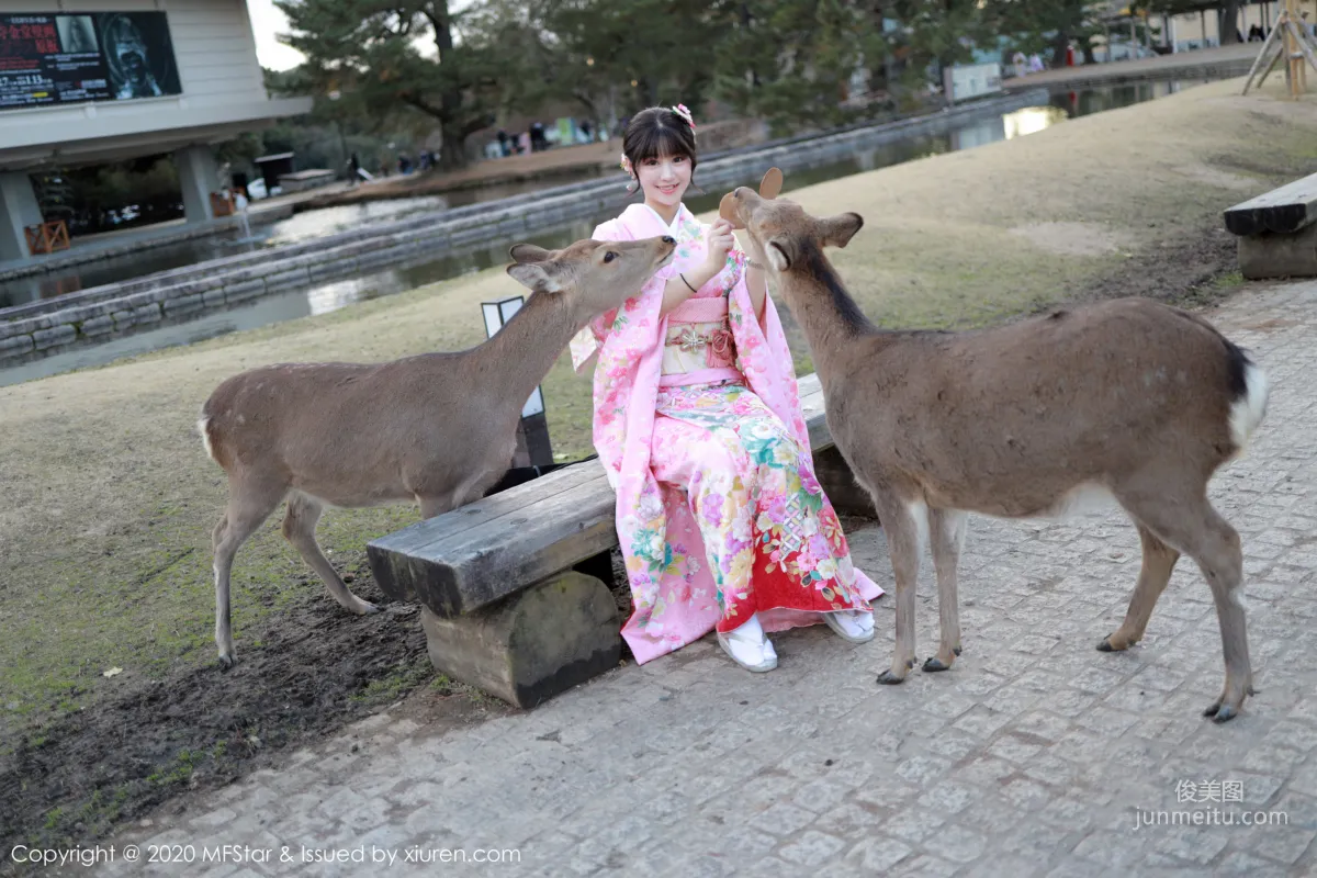 Barbie Ke'er Flower, Kimono and Private Shoot Charm Series [MFStar] Vol.254 Photo Set photo 24