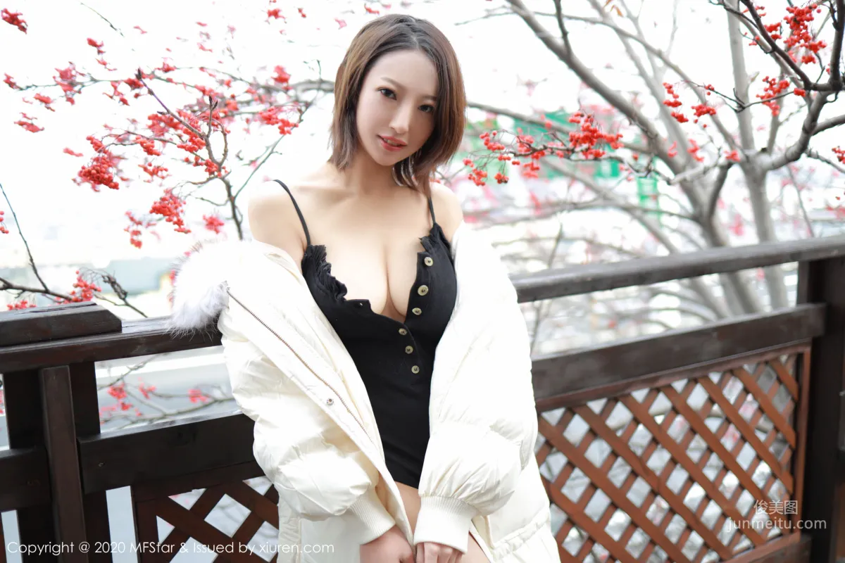 Dreamy Xiao Qiao, Outdoor Shooting Theme Series [MFStar] Vol.248 Photo Set photo 20