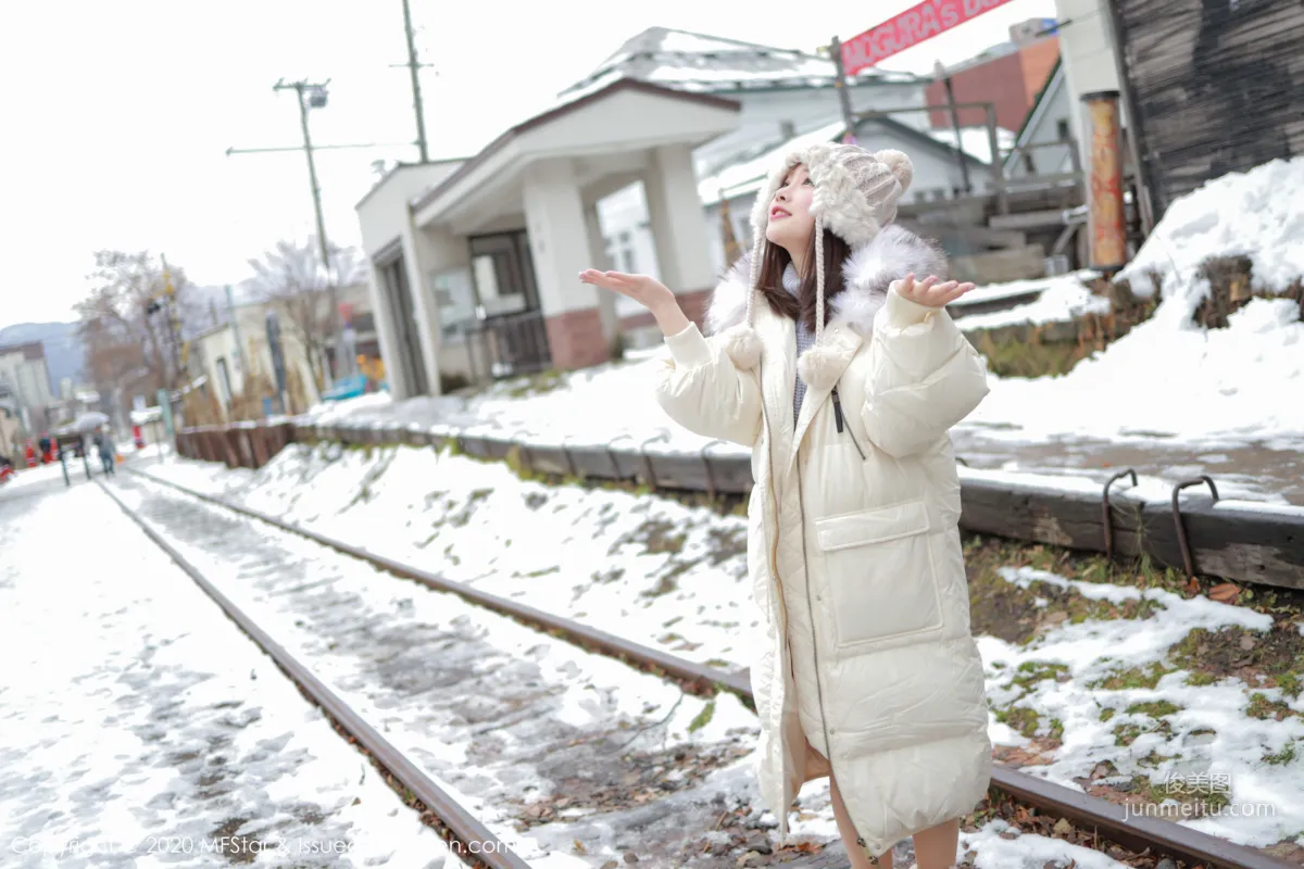 Xu cake: MFStar Vol. 262 babe photo 39