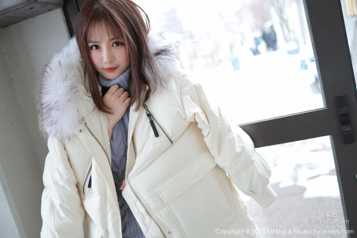 Xu cake: MFStar Vol. 262 babe photo 29
