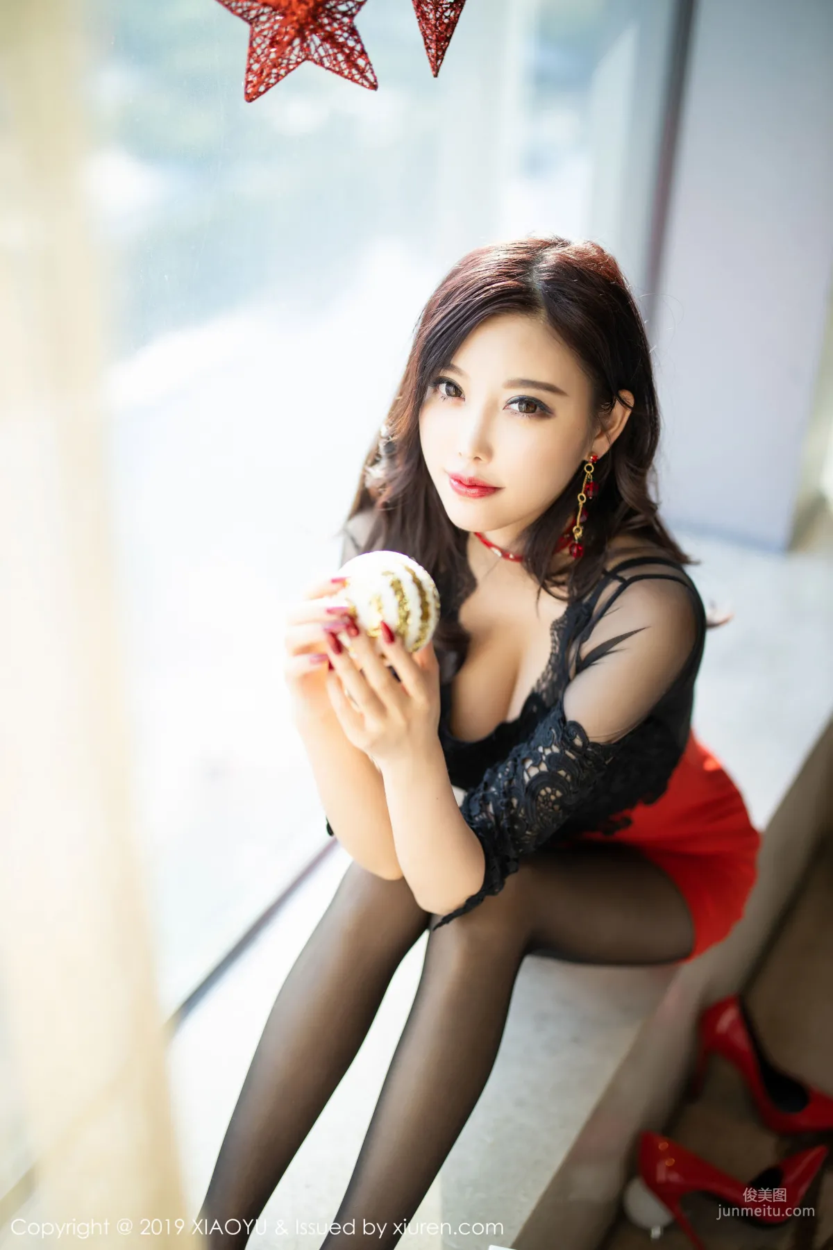 Yang Chenchen: XIAOYU Vol. 225 photo 11