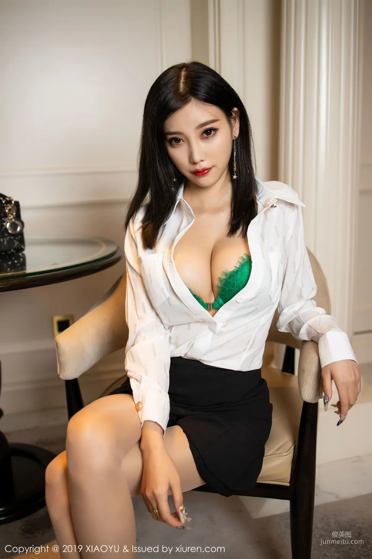 Yang Chenchen: XIAOYU Vol. 224 photo 20