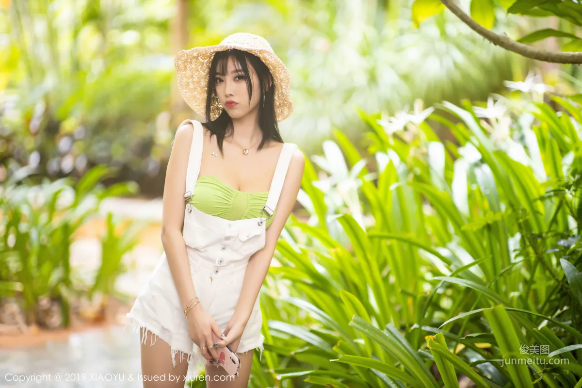 Yang Chenchen sugar, Pure and Sweet + Sexy and Alluring [XIAOYU] Vol.204 Photo Set photo 51