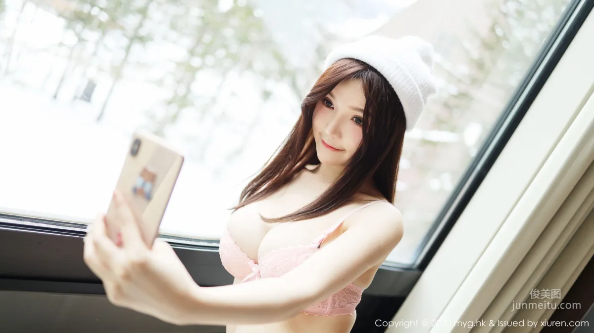 Nuo Meizi Mini, Pink Lingerie + Pink Oil Series [MyGirl] Vol.425 Photo Set photo 12