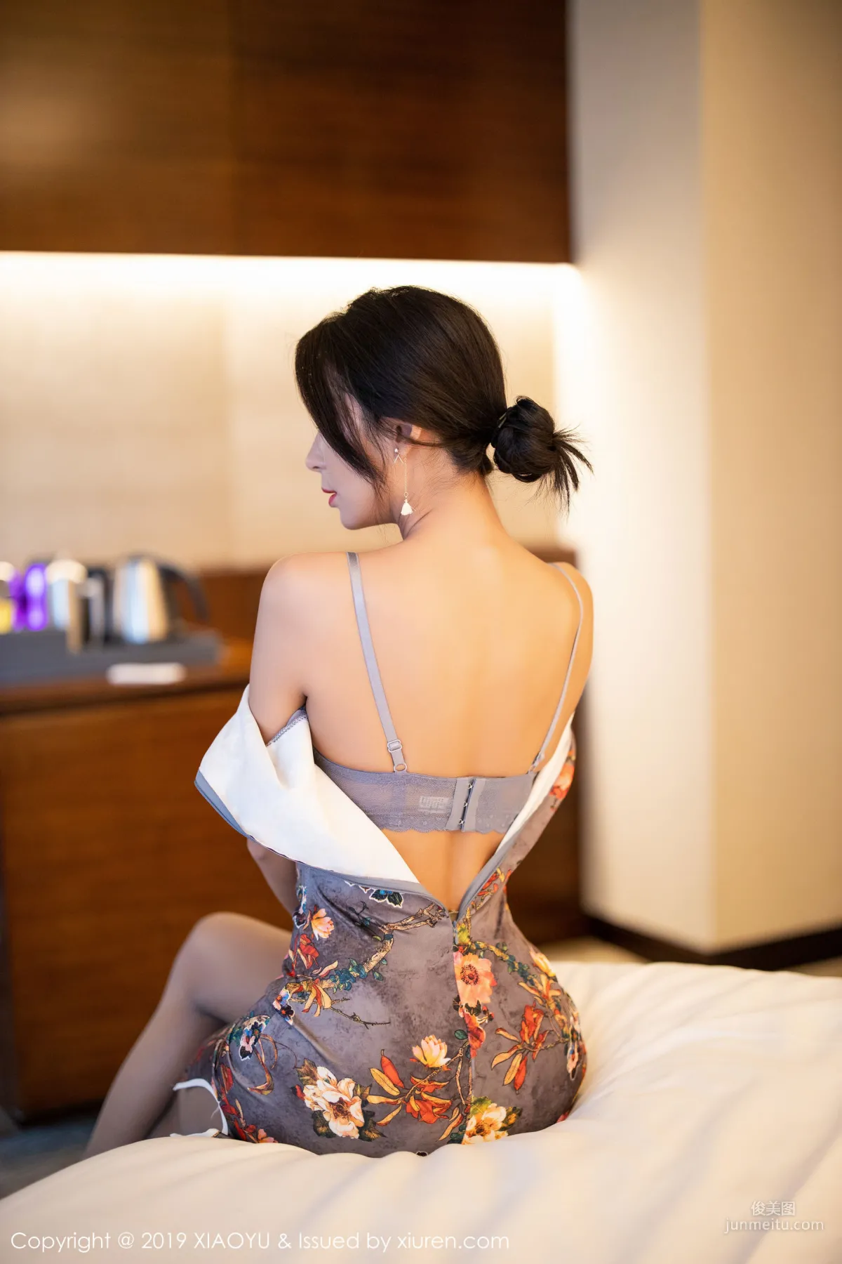 Chen Liangling: XIAOYU Vol. 196 photo 39
