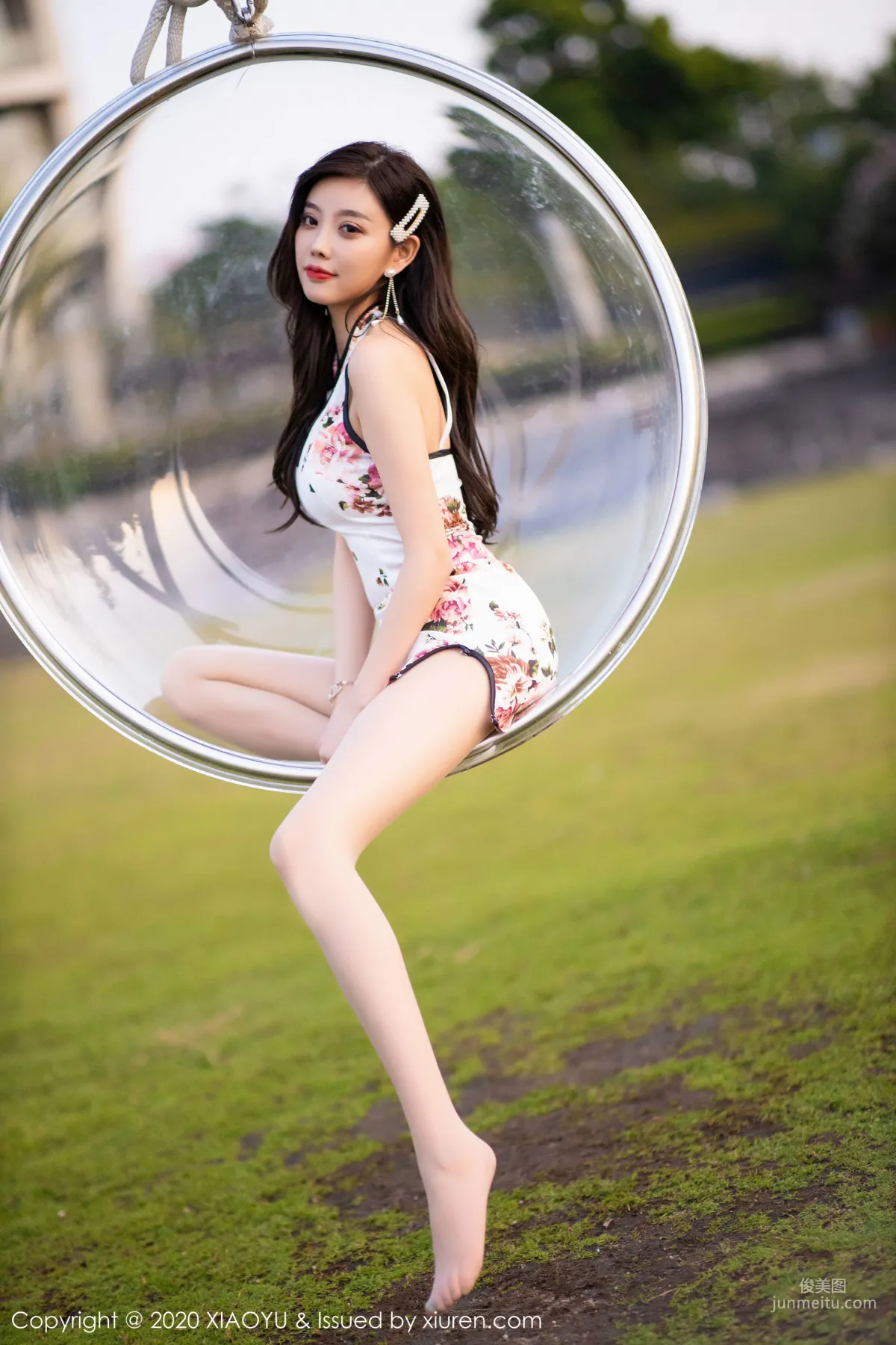Yang Chenchen: XIAOYU Vol. 233 photo 111