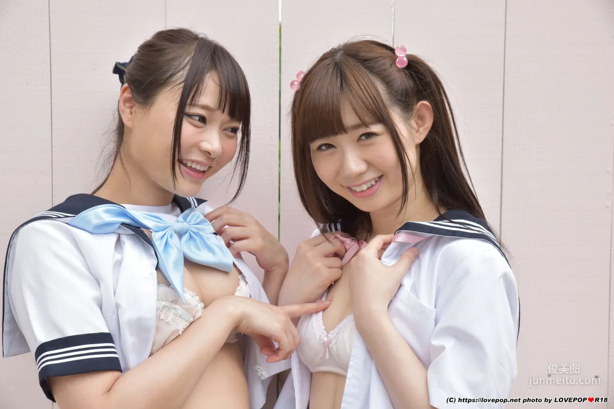 [Digi-Gra] Airi Natsume なつめ愛莉(咲田有菜) Photoset 15 寫真集 39
