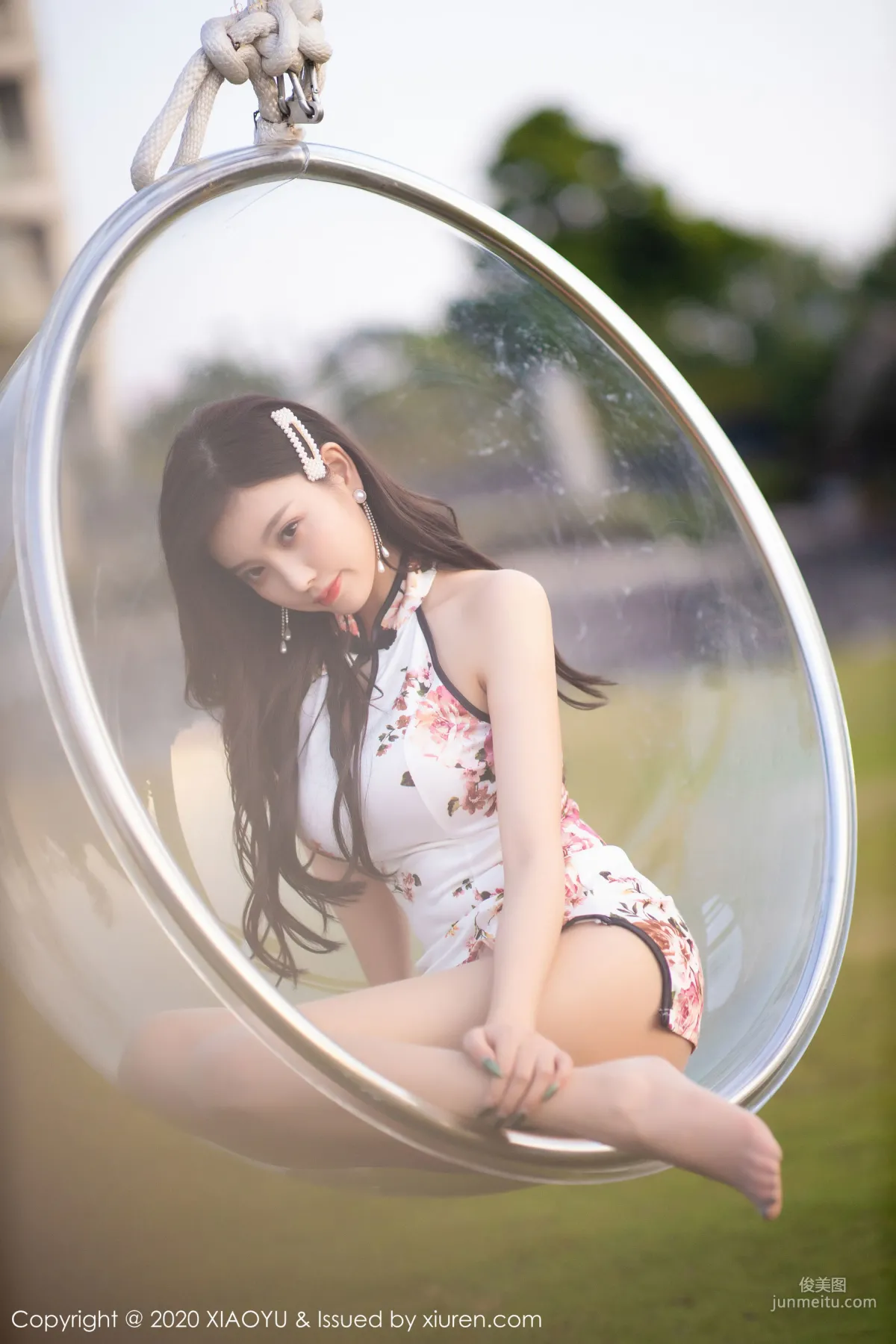Yang Chenchen: XIAOYU Vol. 233 photo 110
