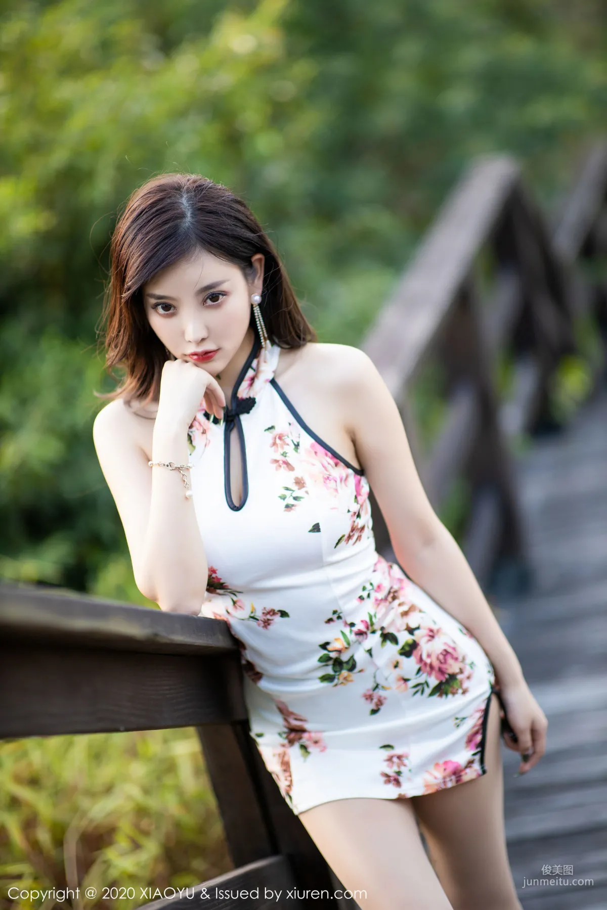 Yang Chenchen: XIAOYU Vol. 233 photo 87