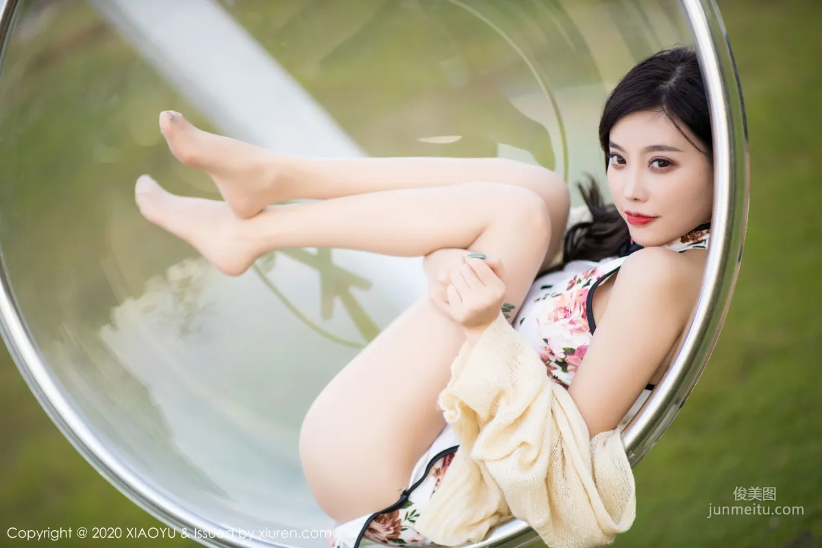 Yang Chenchen: XIAOYU Vol. 233 photo 94