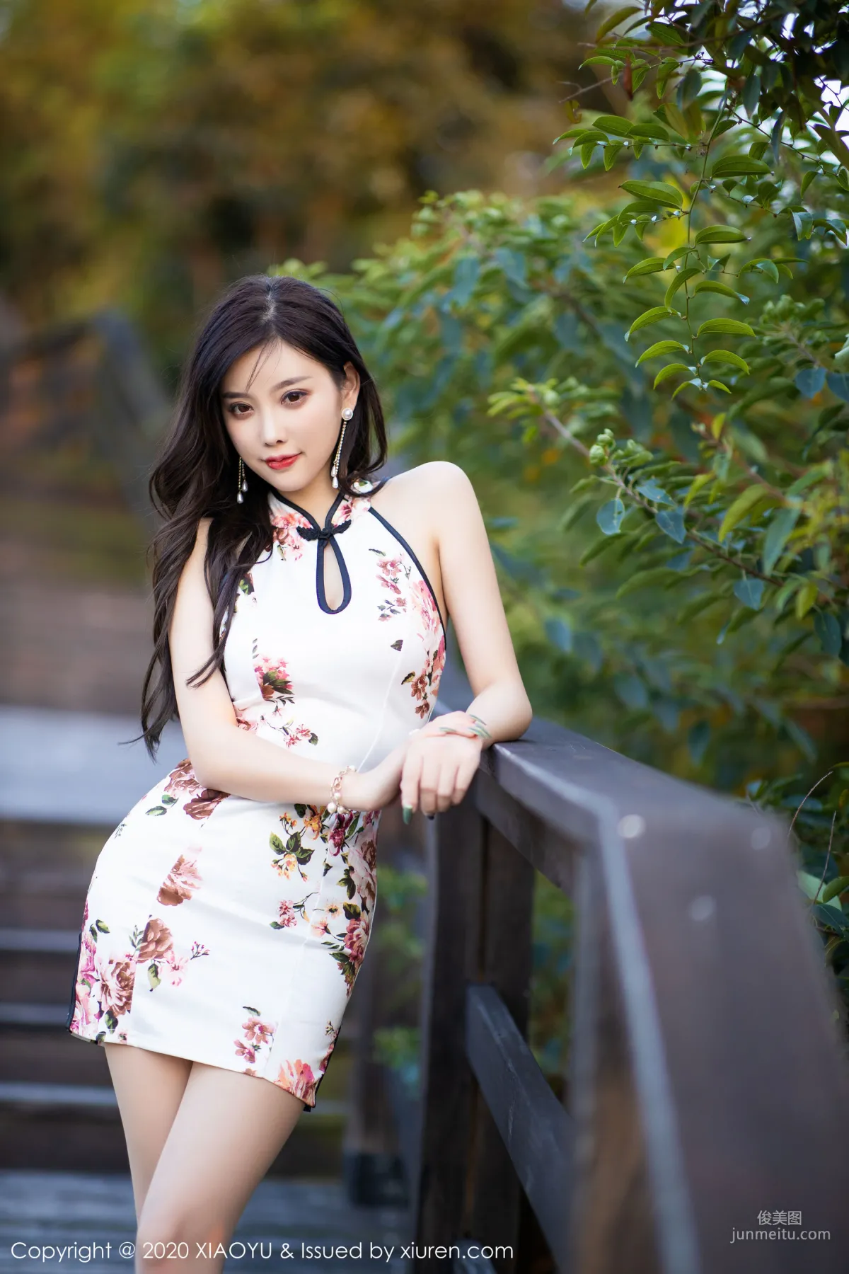 Yang Chenchen: XIAOYU Vol. 233 photo 66