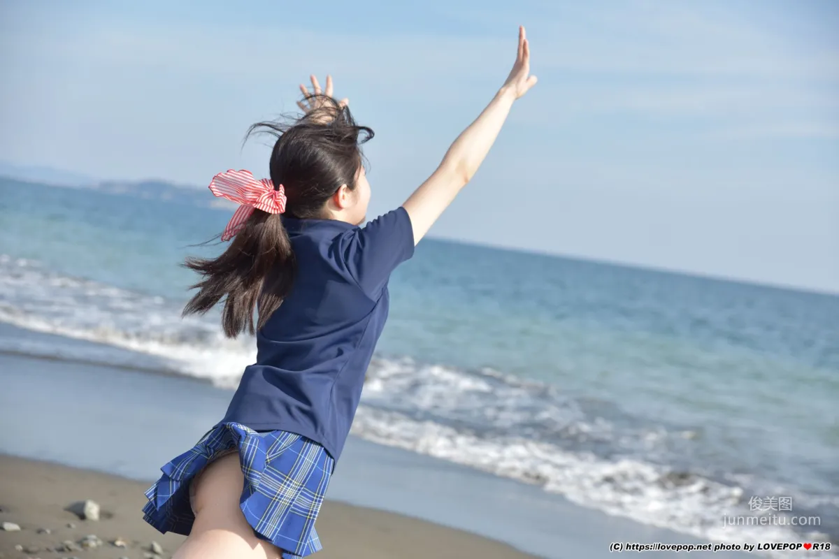 [LOVEPOP] Ringo Fujii Photoset 07 Photo Set photo 58