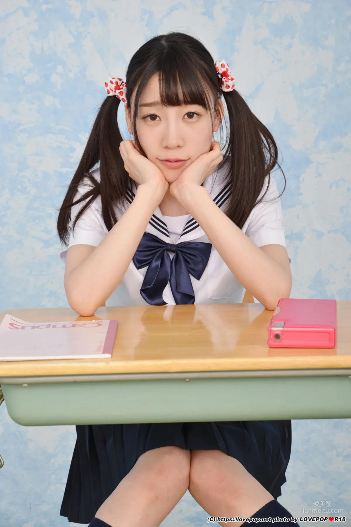 Yui Tomita 富田優衣 Photoset 05 [LOVEPOP] 寫真集 18