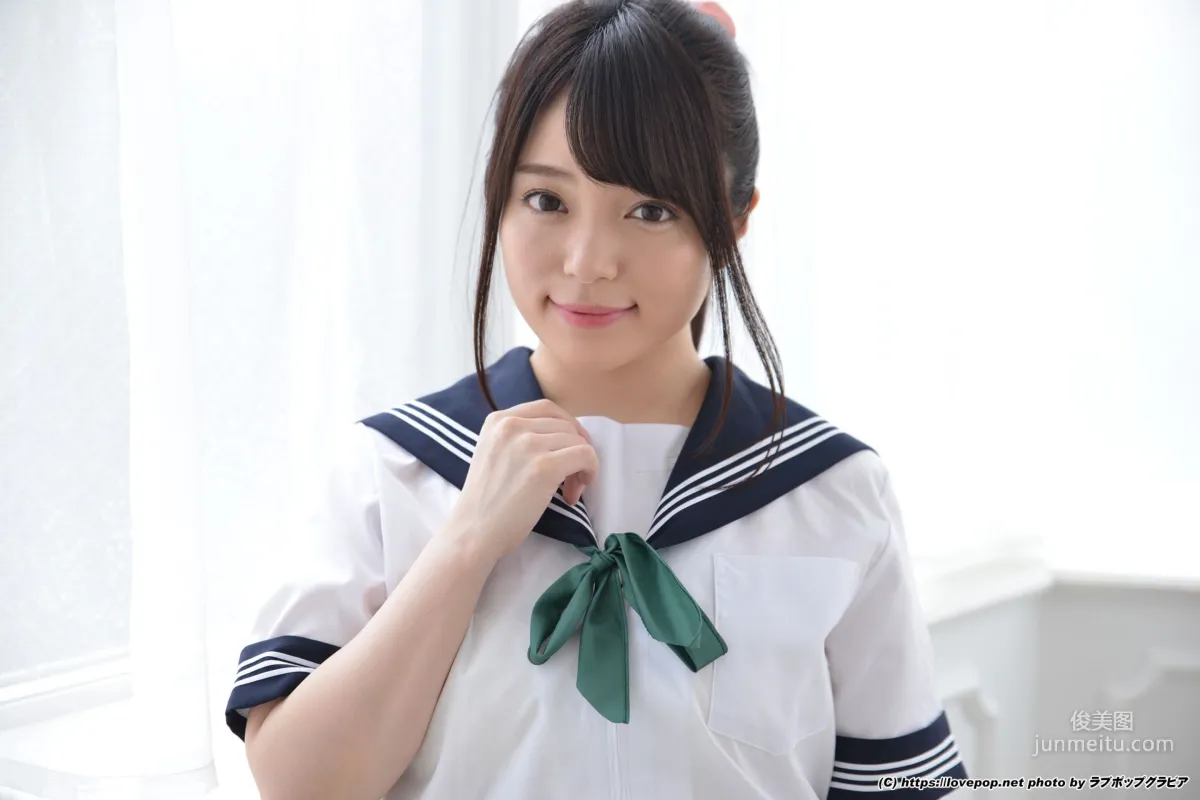 [LovePop] Misa Kurihara Photoset 02 Photo Set photo 8