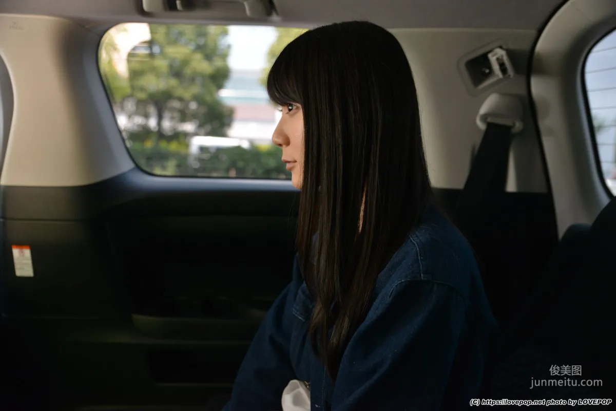 春風舞 Mai Harukaze Photoset 09 [LOVEPOP] 寫真集 4