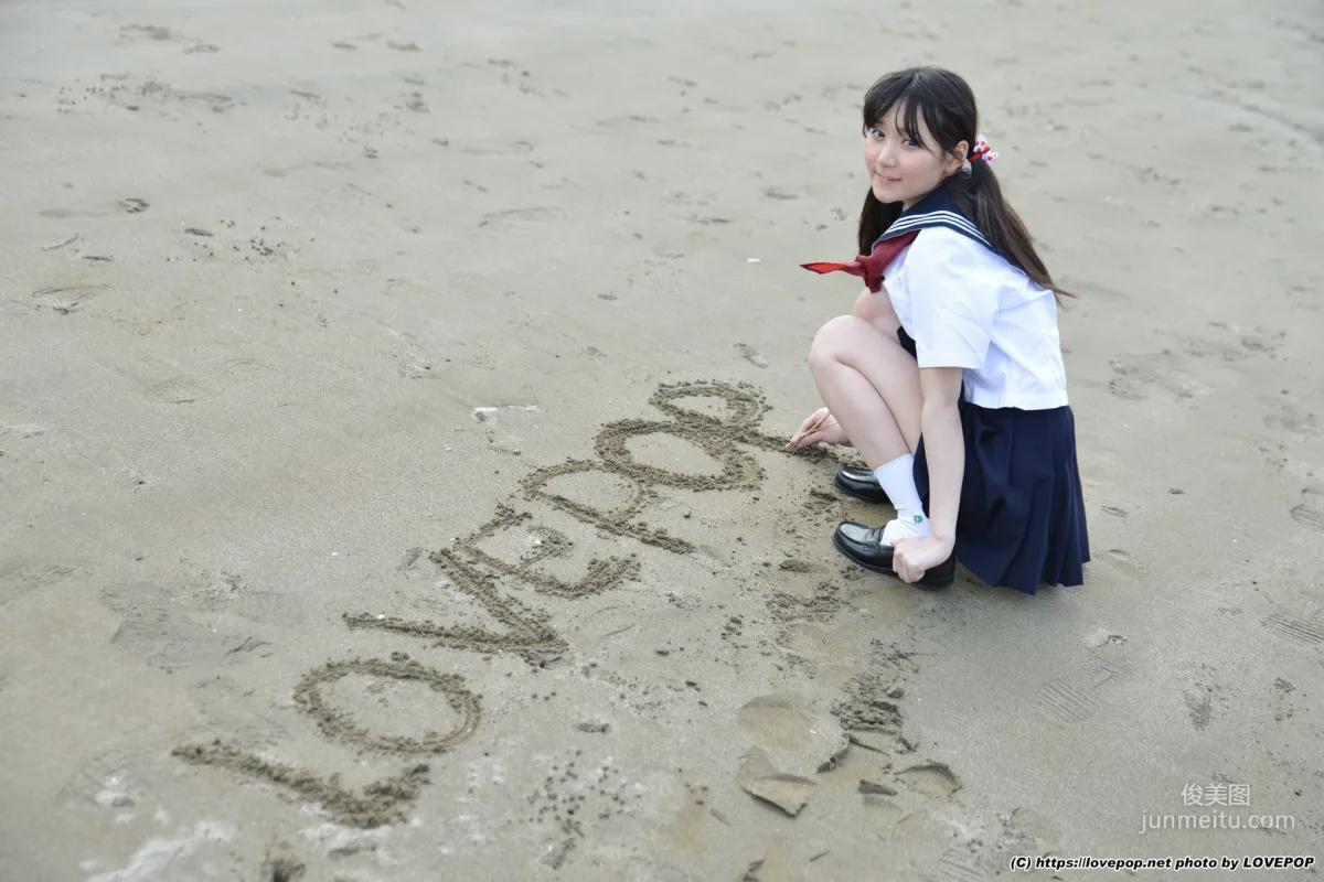 [LOVEPOP] Mai Harukaze 春風舞 Photoset 08 寫真集 69